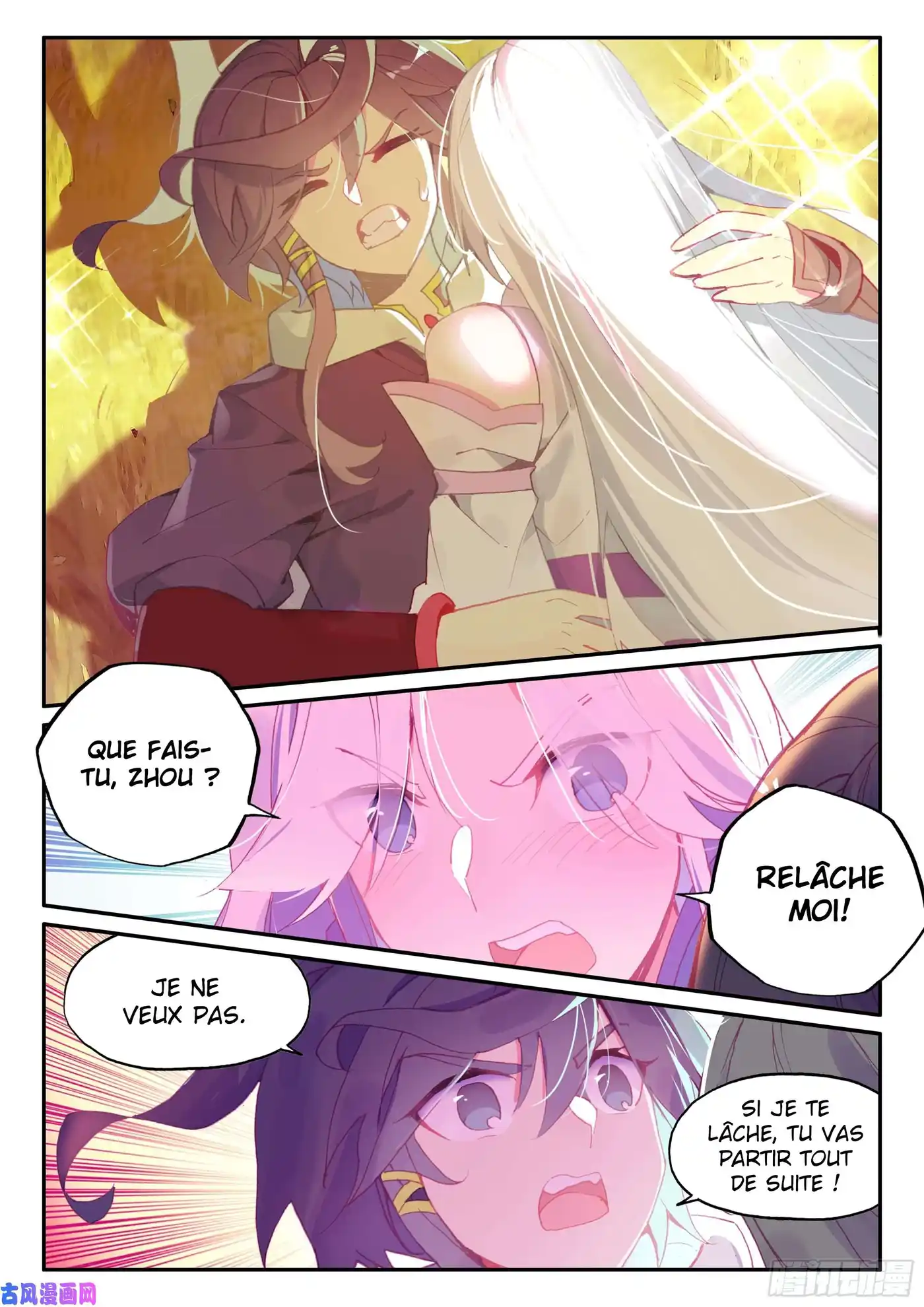 Heavenly Jewel Change 49 page 5