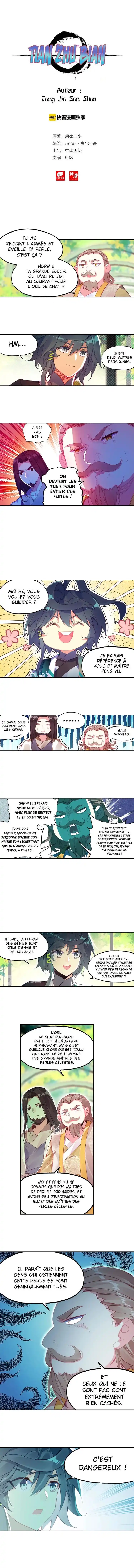 Heavenly Jewel Change 24 page 2
