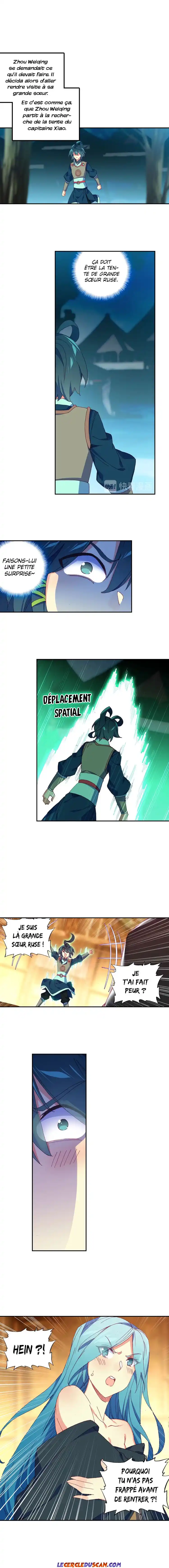Heavenly Jewel Change 32.5 page 4