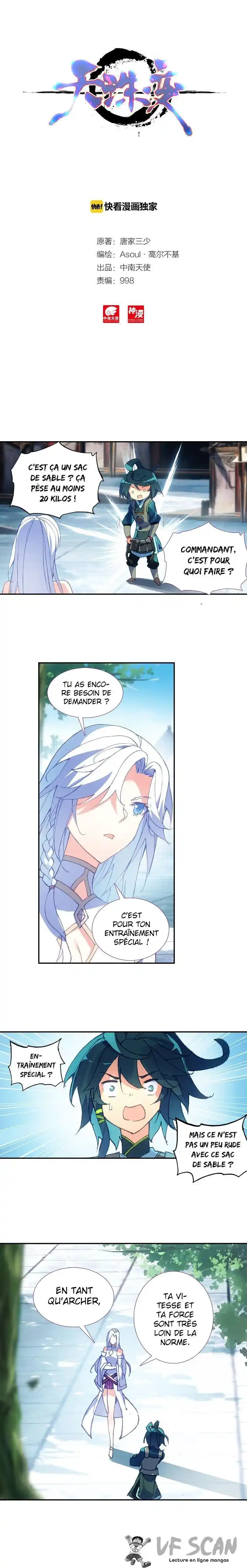 Heavenly Jewel Change 9 page 1