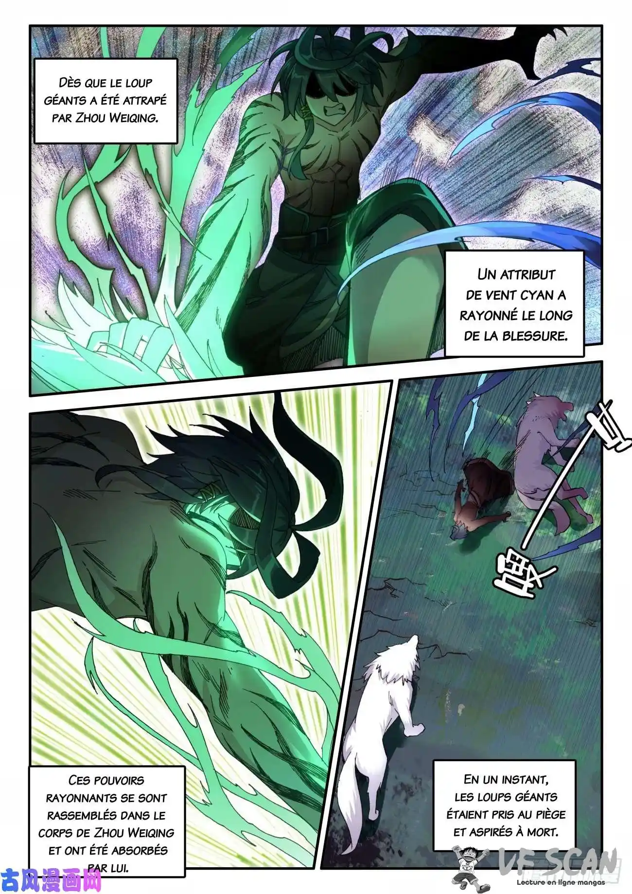 Heavenly Jewel Change 42.5 page 1