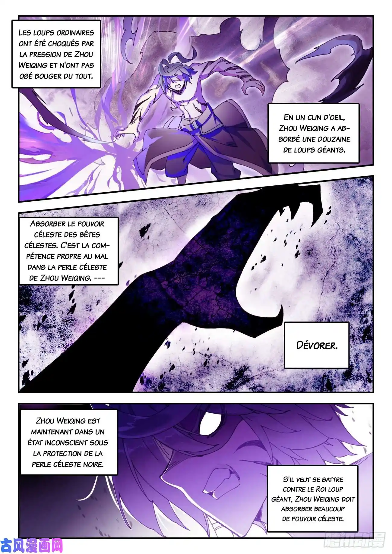 Heavenly Jewel Change 42.5 page 2