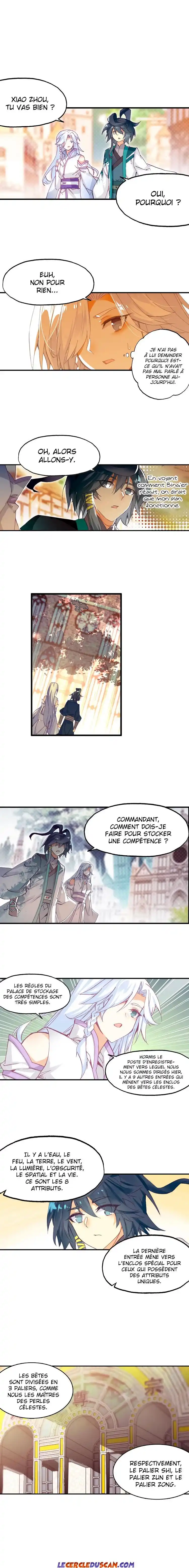 Heavenly Jewel Change 25 page 4