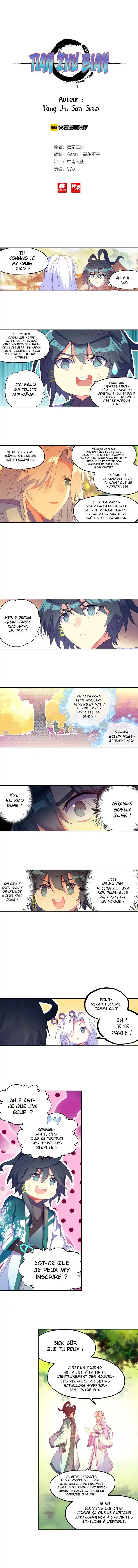 Heavenly Jewel Change 26.5 page 2