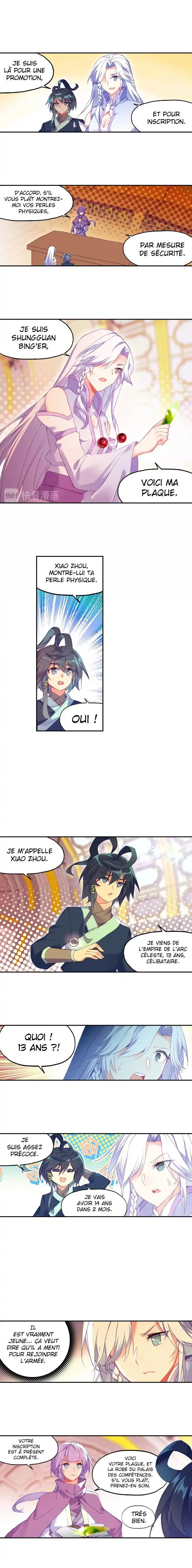 Heavenly Jewel Change 20 page 3
