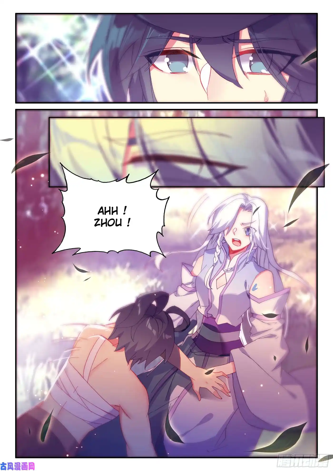 Heavenly Jewel Change 49.5 page 8