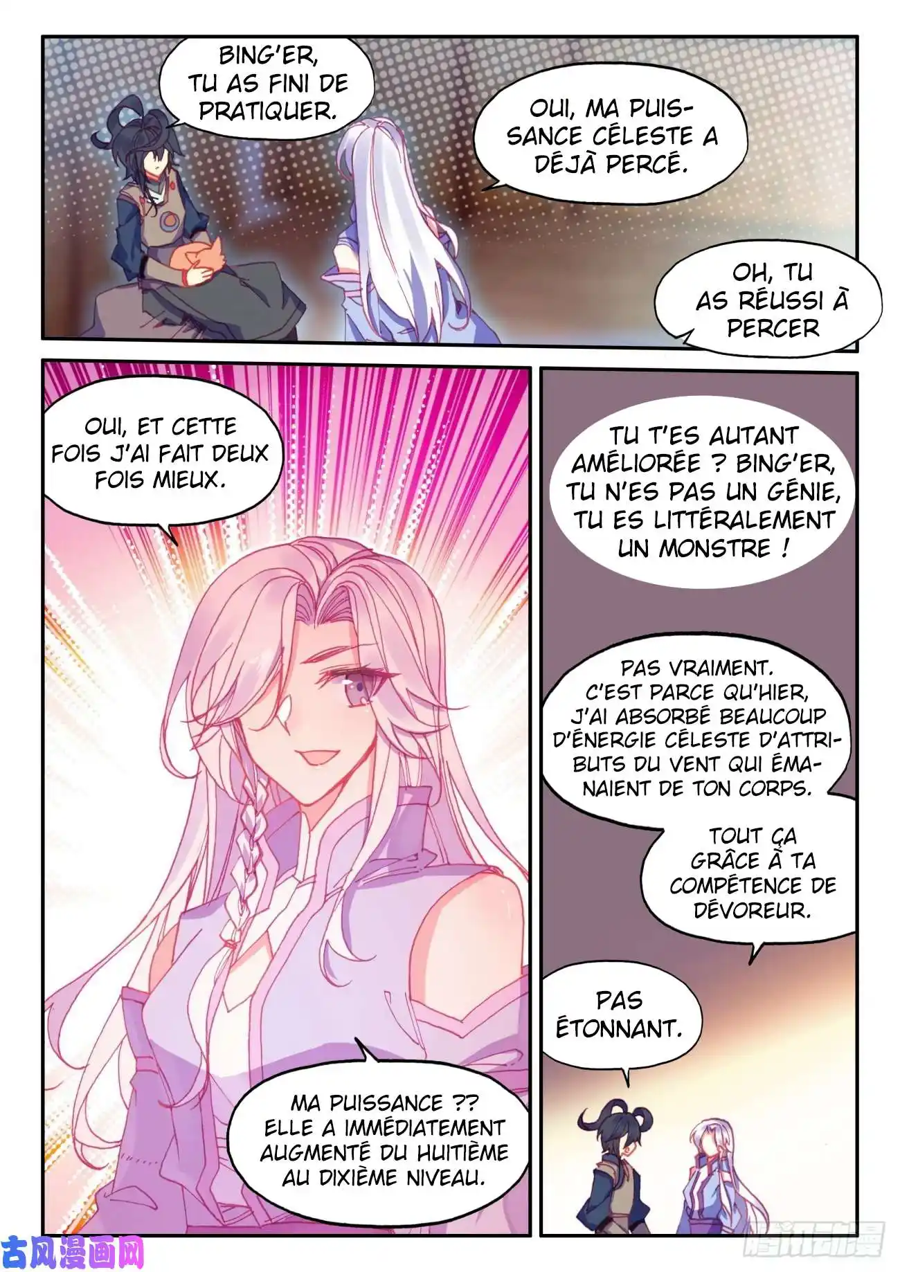 Heavenly Jewel Change 45 page 2
