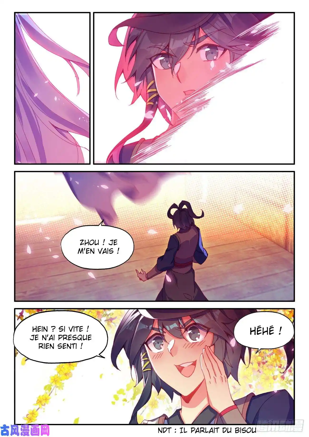 Heavenly Jewel Change 45 page 7