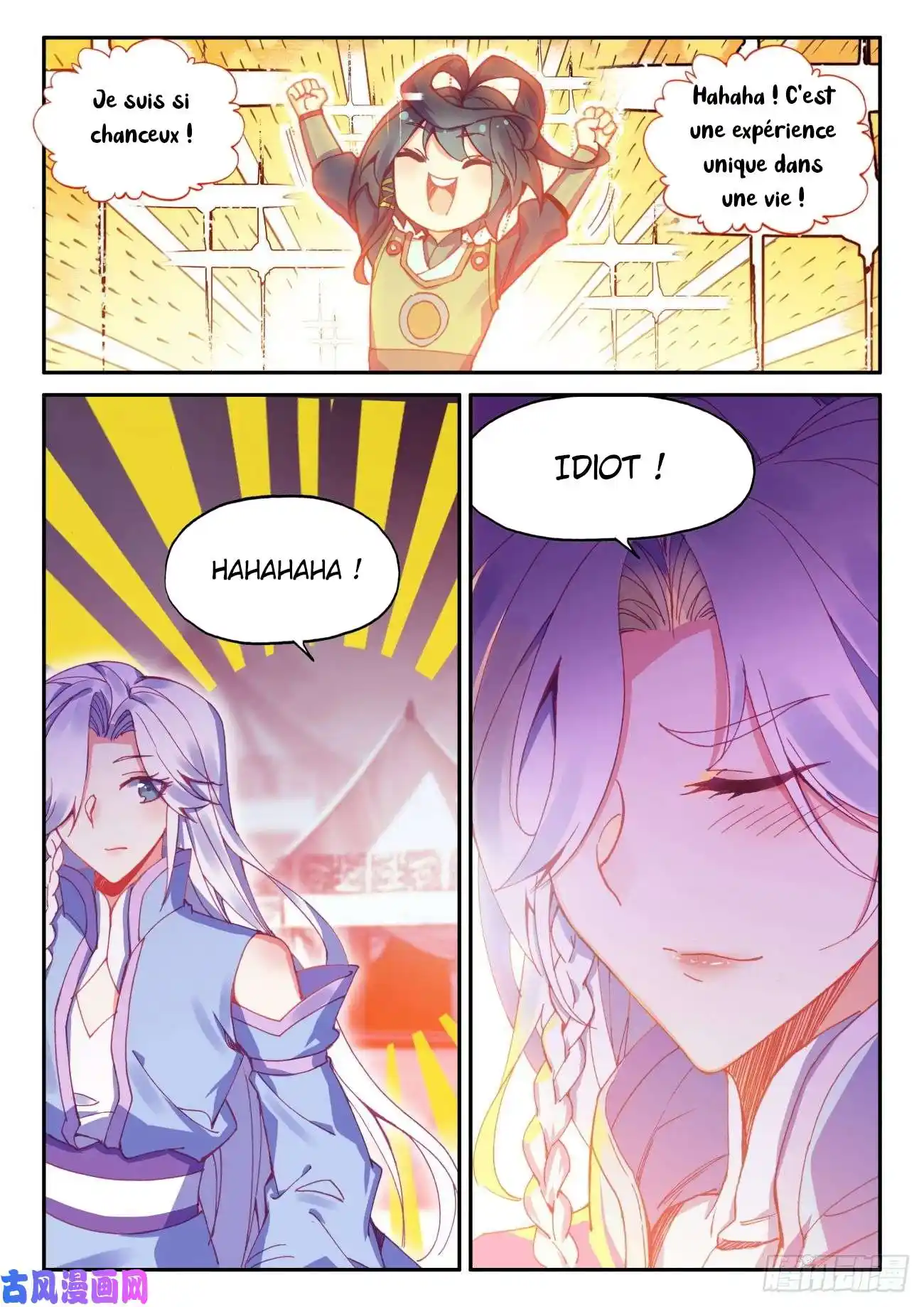Heavenly Jewel Change 45 page 8