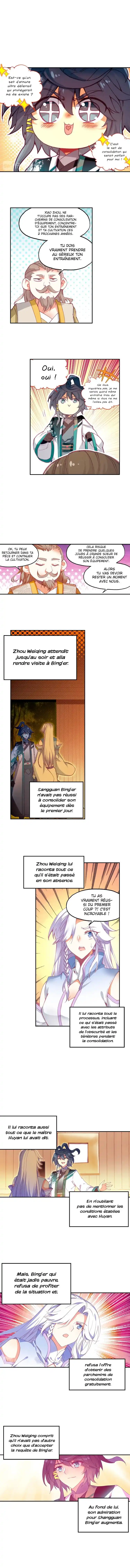 Heavenly Jewel Change 24.5 page 3