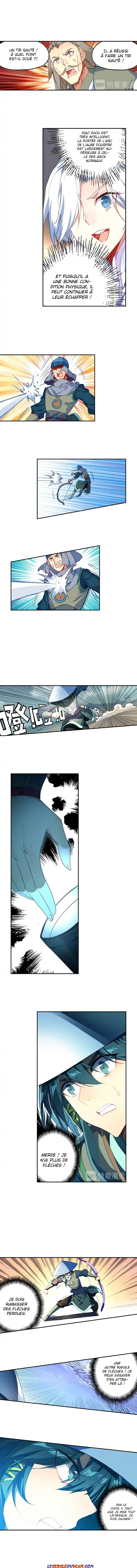 Heavenly Jewel Change 28.5 page 4
