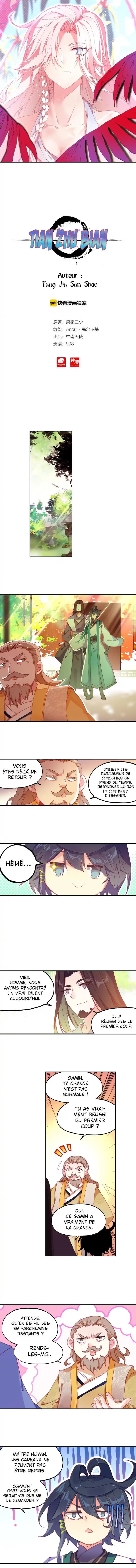 Heavenly Jewel Change 23 page 2