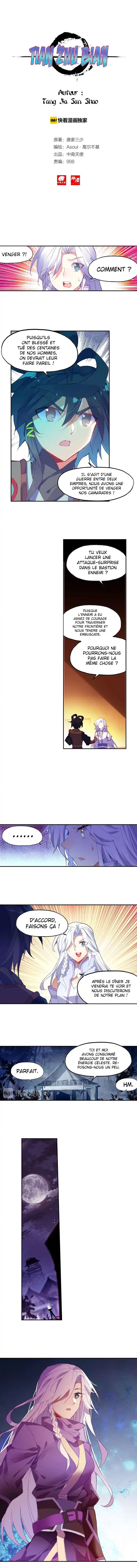 Heavenly Jewel Change 37.5 page 2