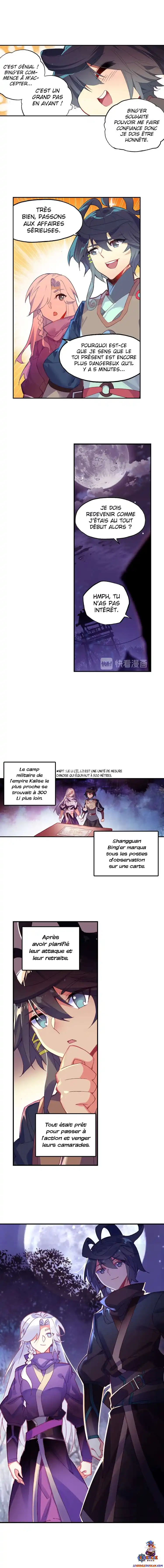 Heavenly Jewel Change 37.5 page 4