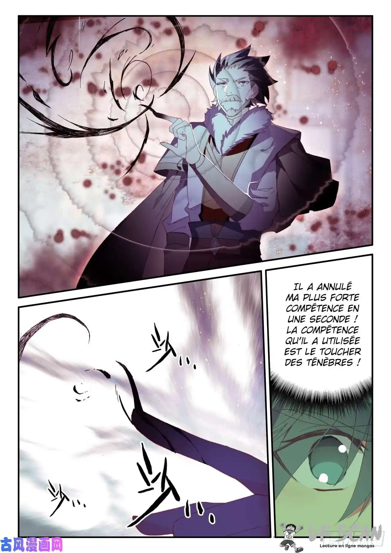 Heavenly Jewel Change 47.5 page 1