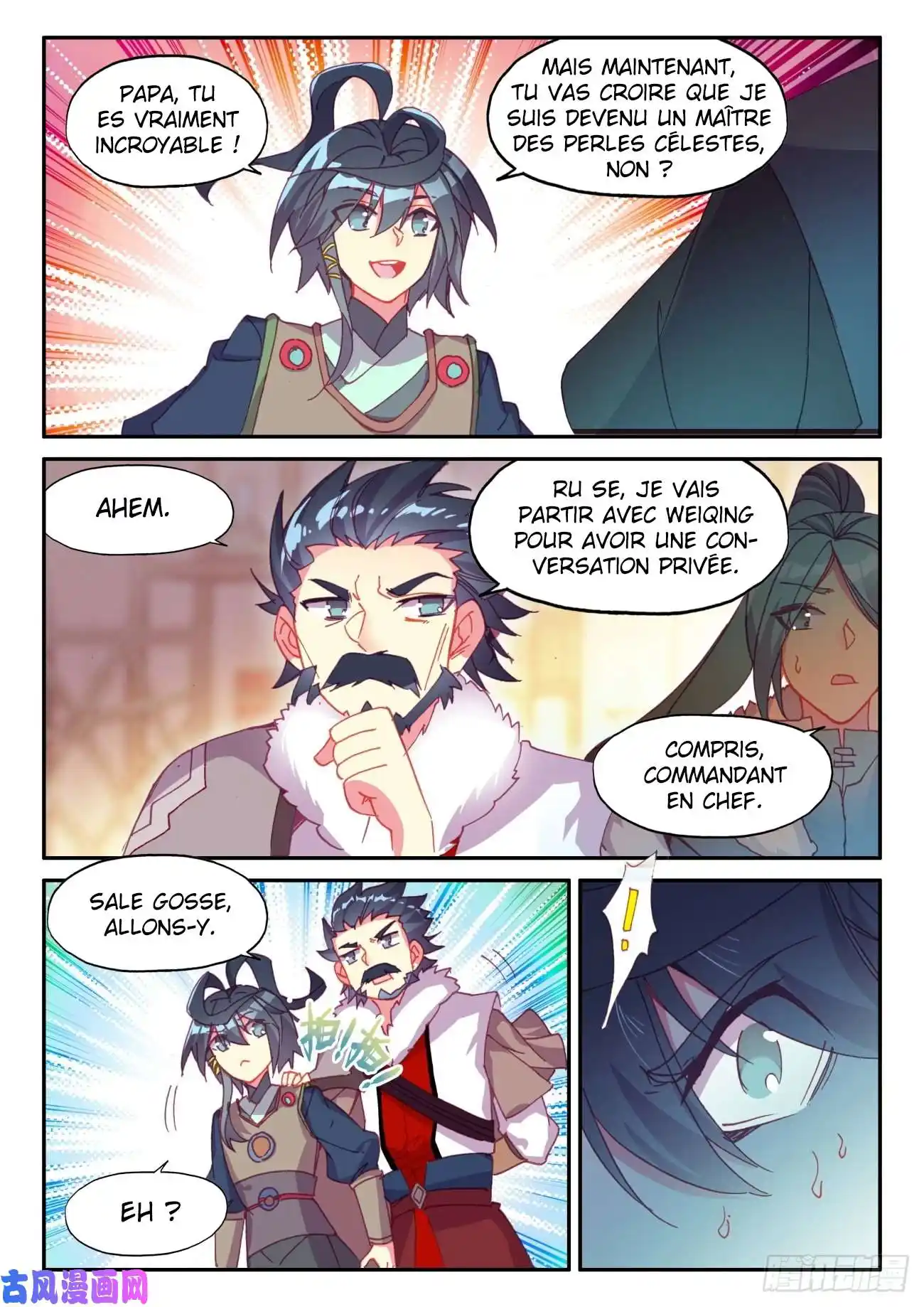 Heavenly Jewel Change 47.5 page 2