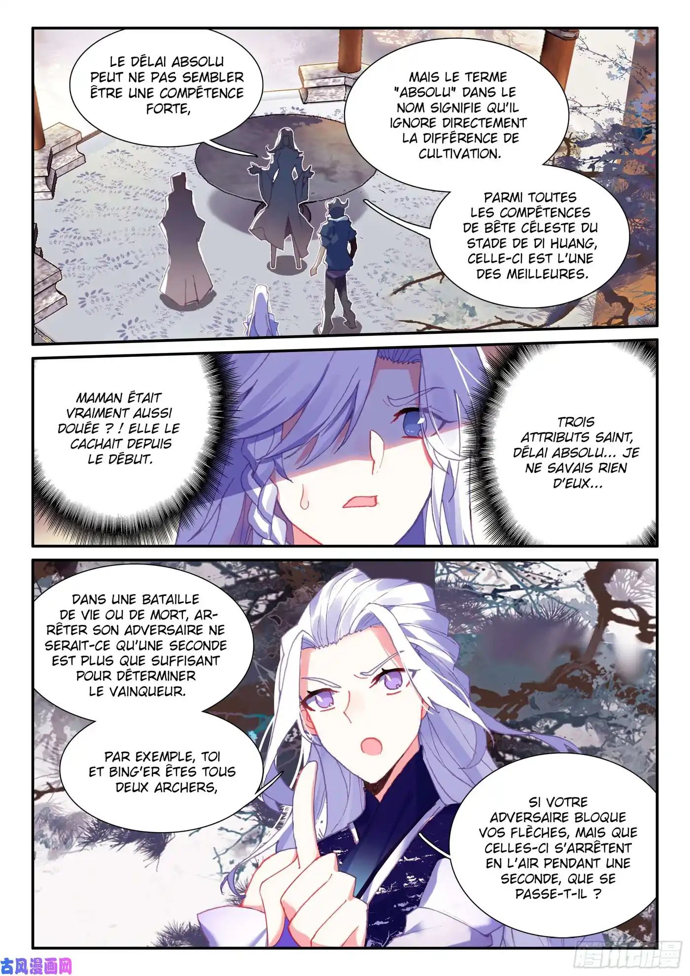 Heavenly Jewel Change 52.5 page 3