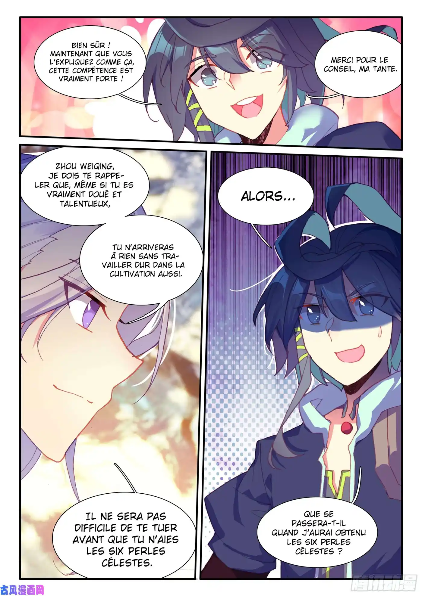 Heavenly Jewel Change 52.5 page 4