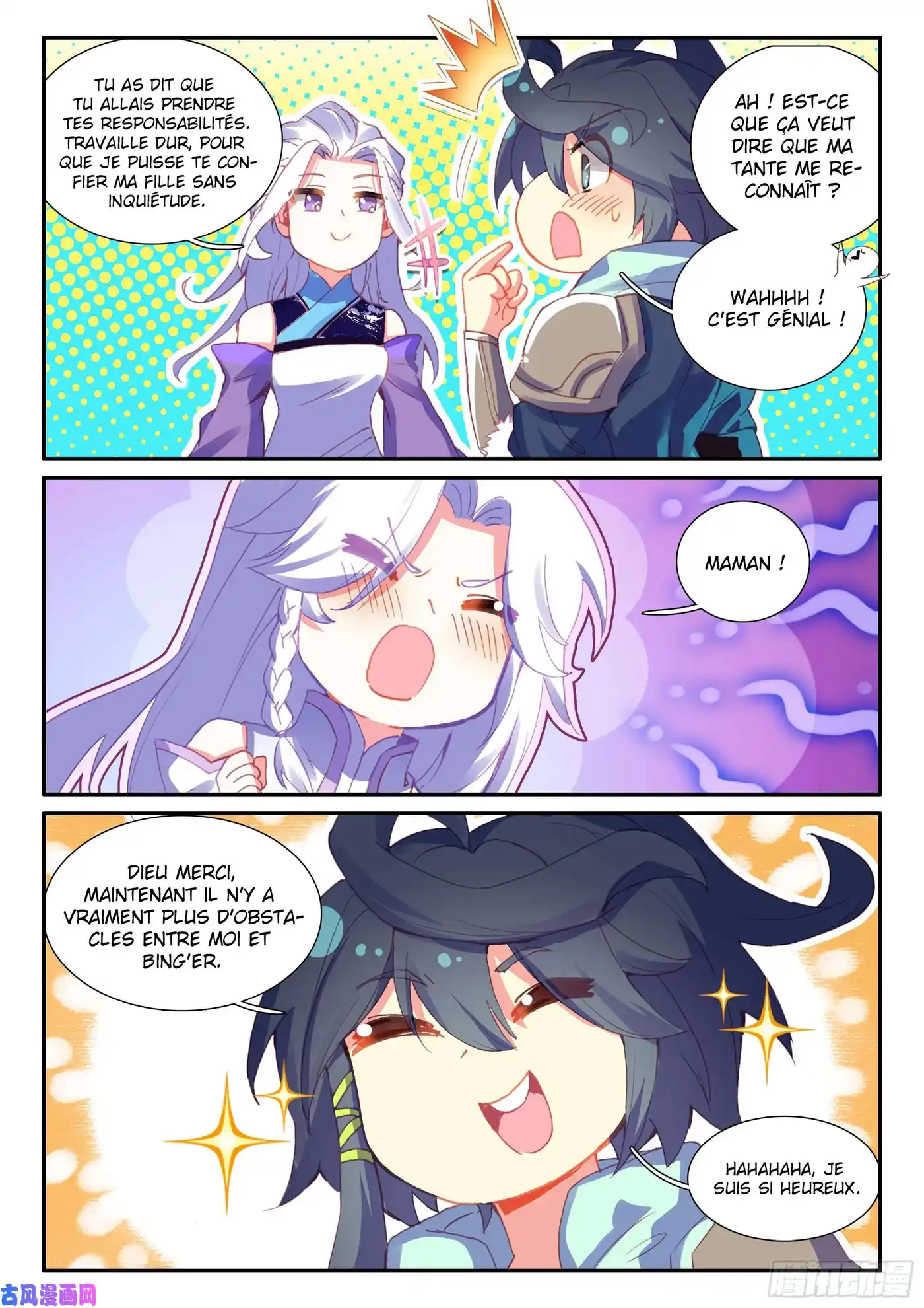 Heavenly Jewel Change 52.5 page 6