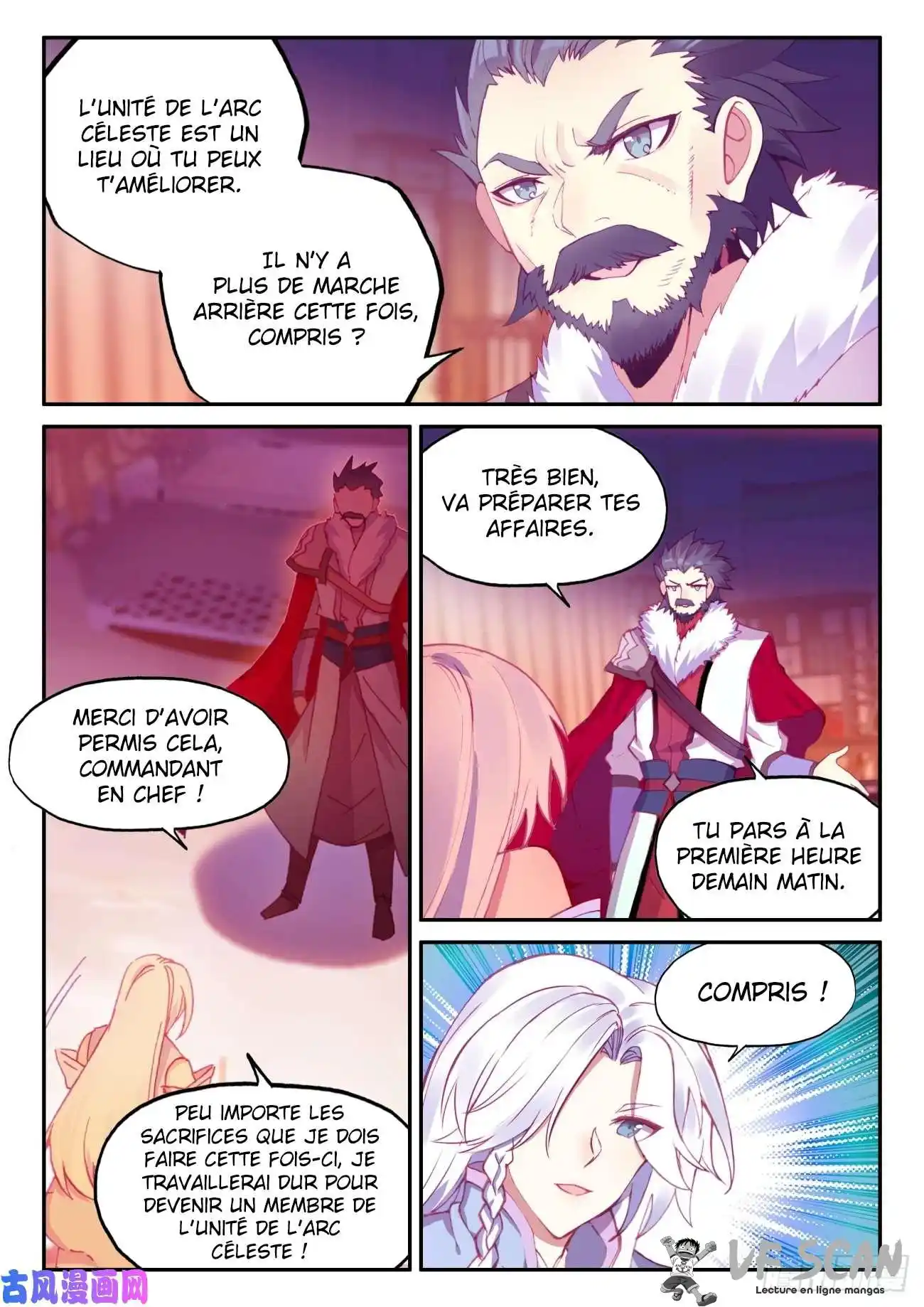 Heavenly Jewel Change 46.5 page 1