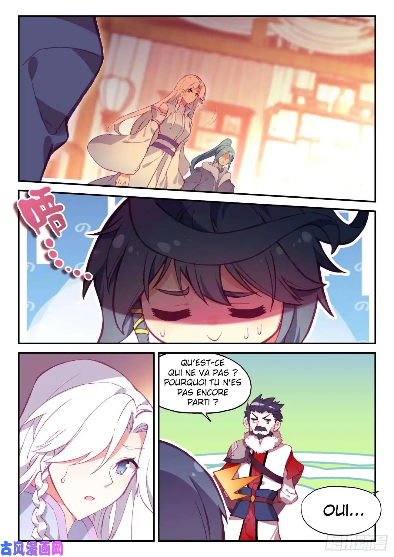 Heavenly Jewel Change 46.5 page 2