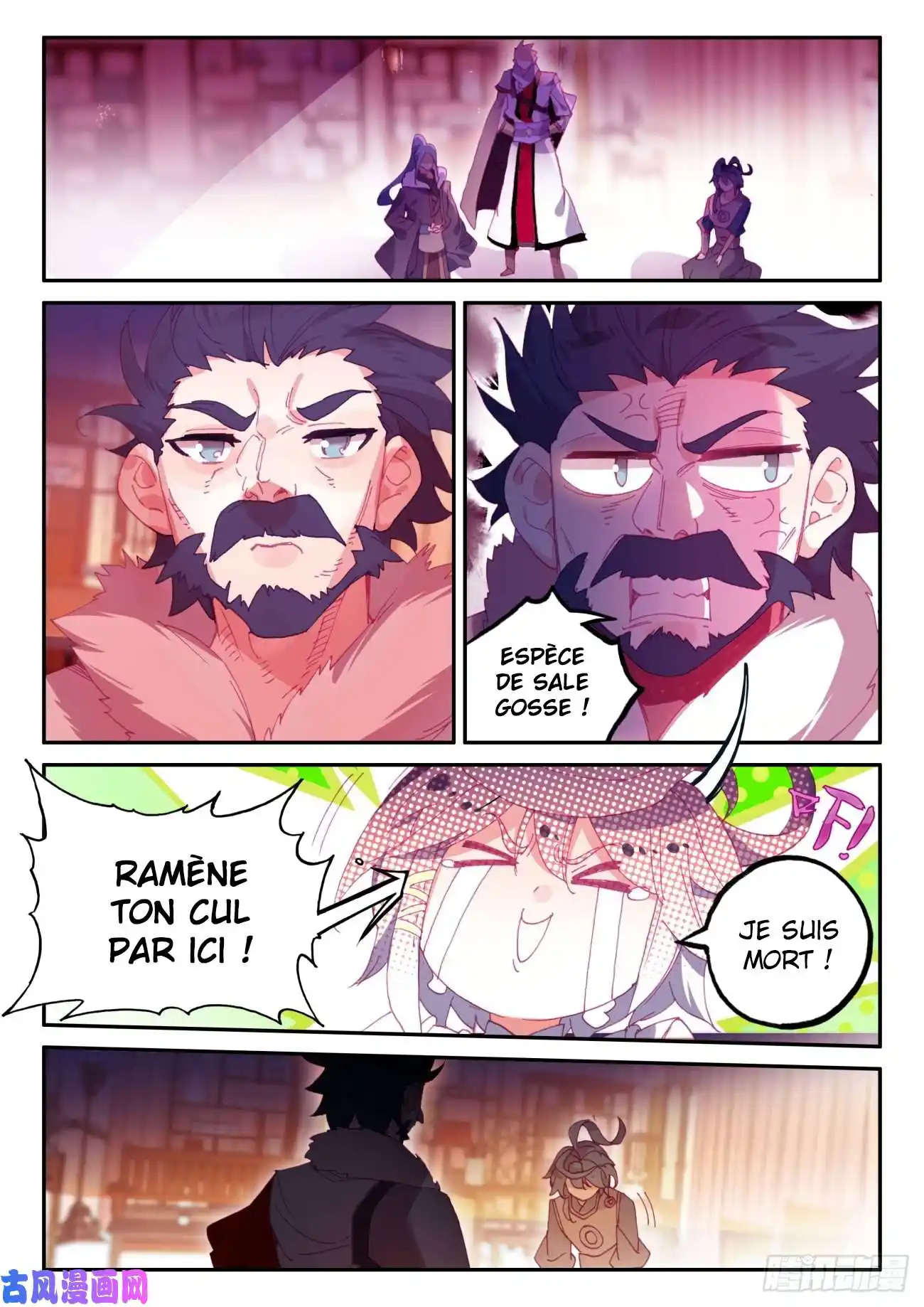 Heavenly Jewel Change 46.5 page 3