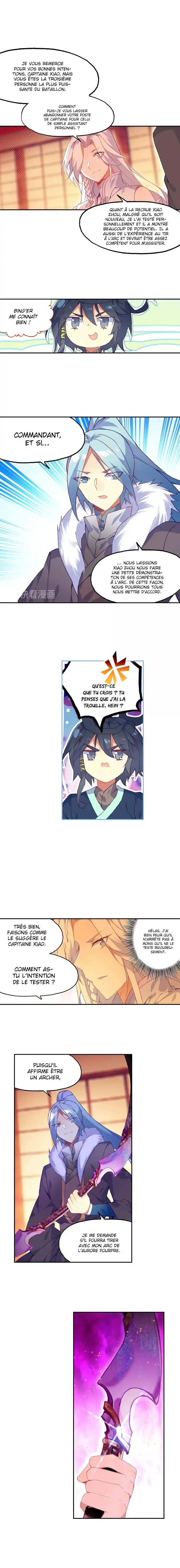 Heavenly Jewel Change 17 page 3