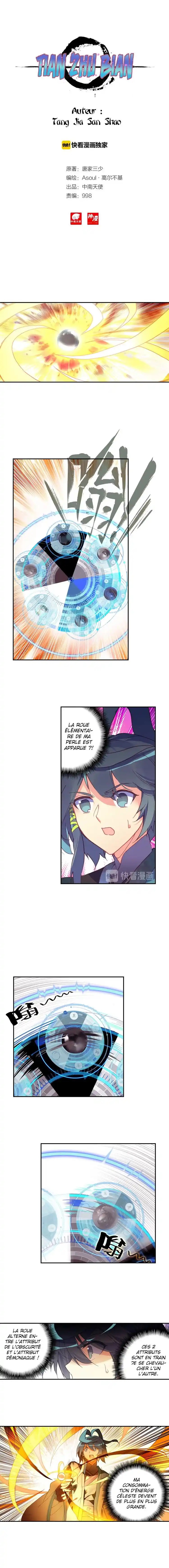 Heavenly Jewel Change 22.5 page 2