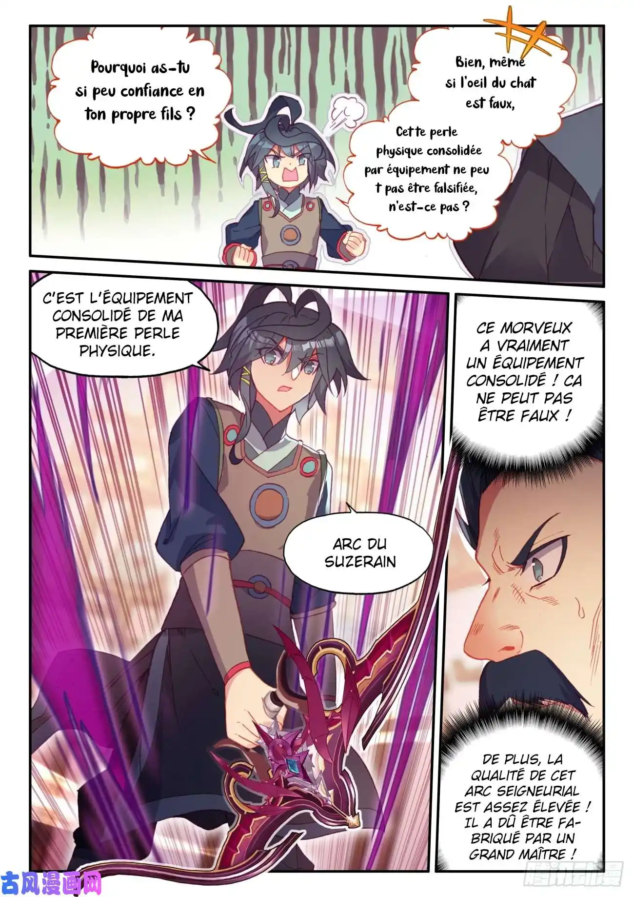 Heavenly Jewel Change 47 page 3