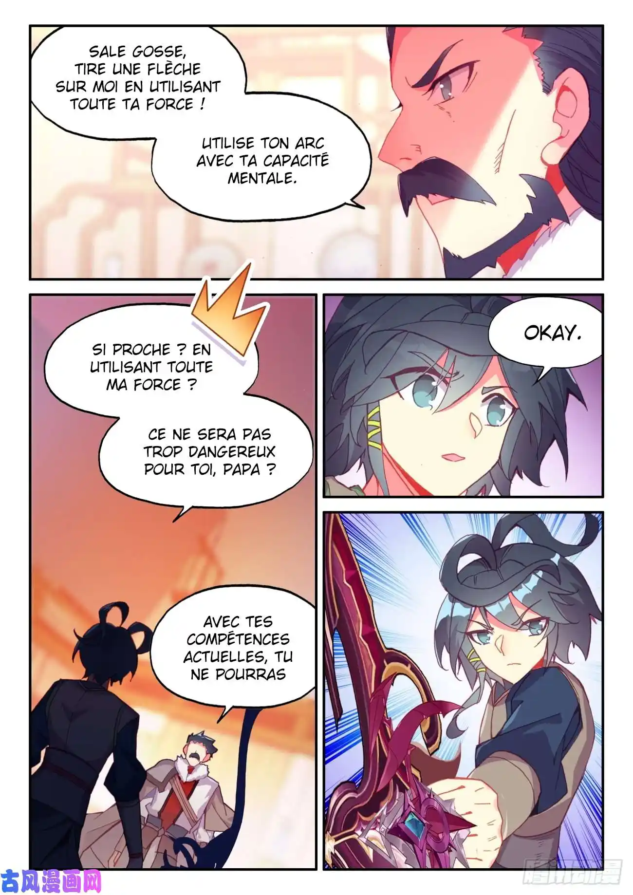Heavenly Jewel Change 47 page 5