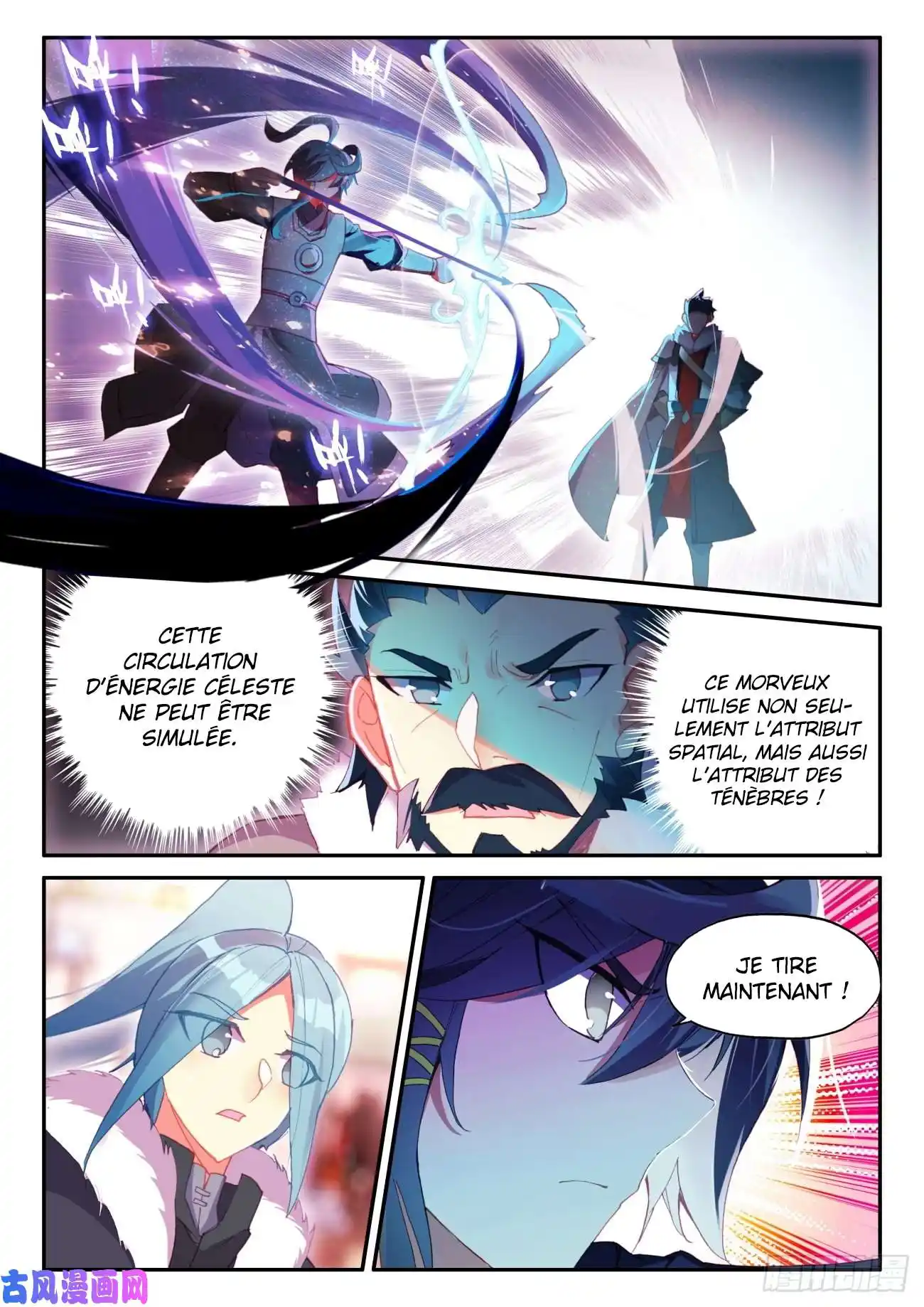 Heavenly Jewel Change 47 page 6