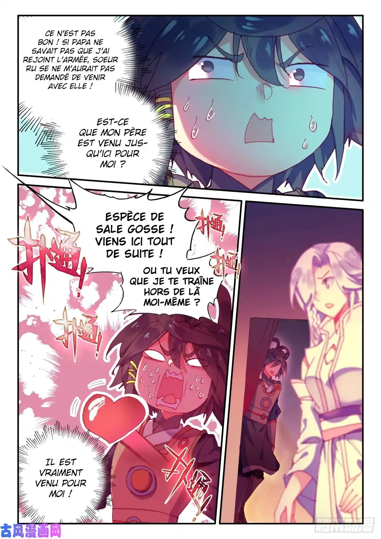 Heavenly Jewel Change 46 page 2