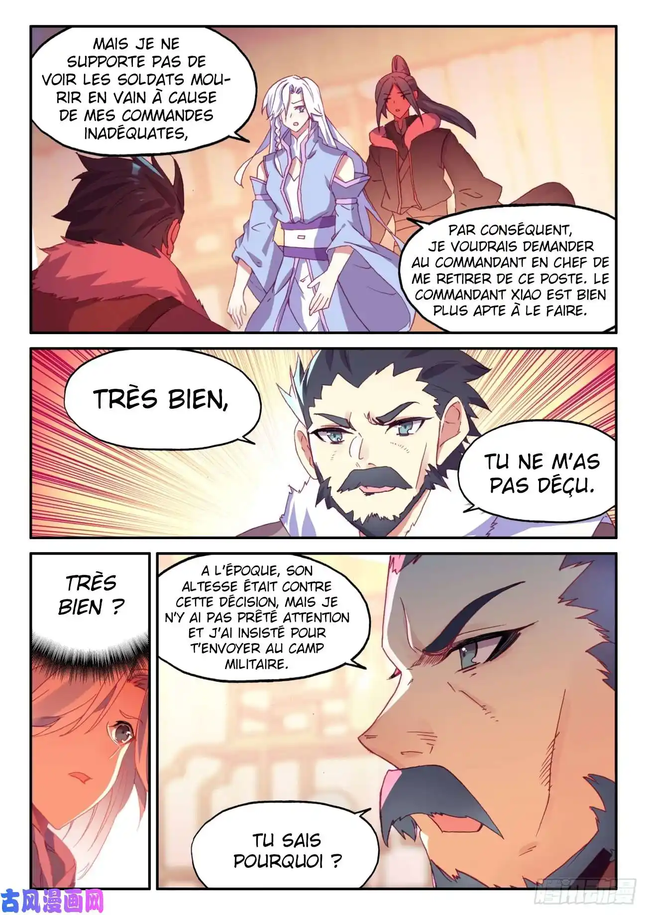 Heavenly Jewel Change 46 page 5
