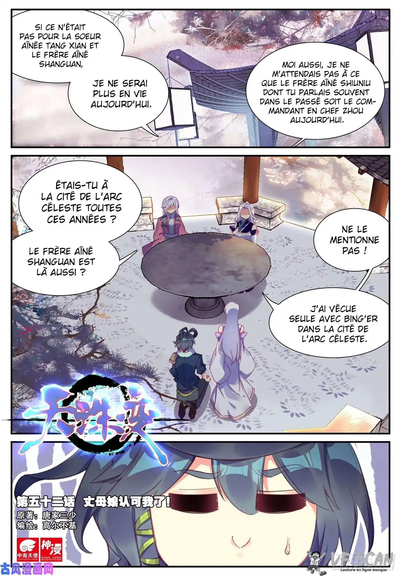 Heavenly Jewel Change 52 page 1