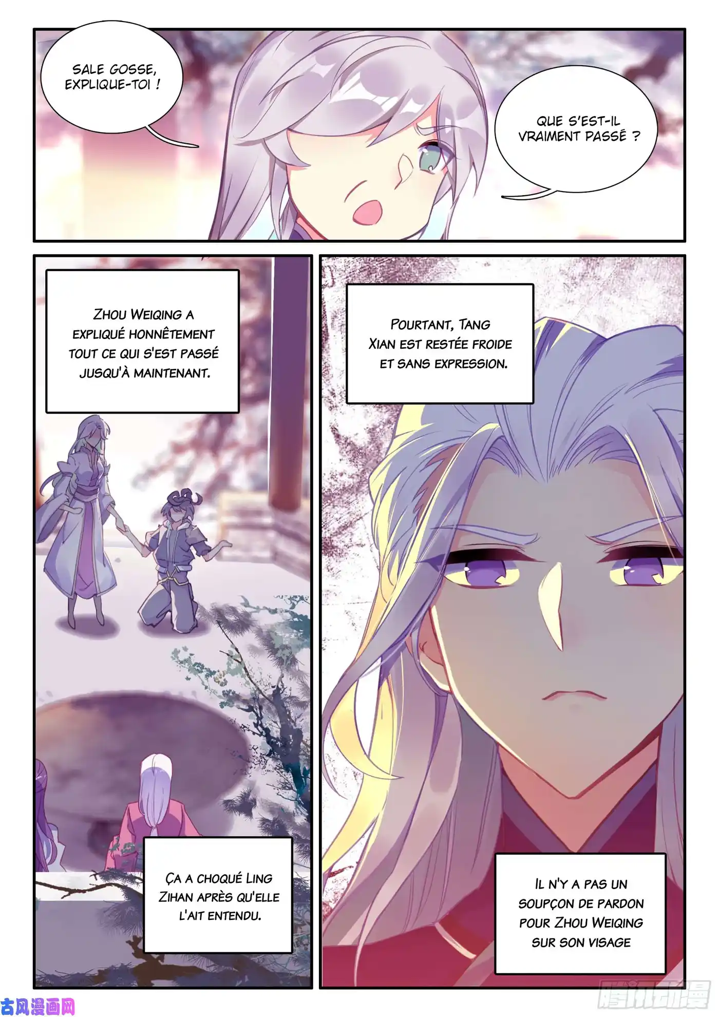 Heavenly Jewel Change 52 page 2
