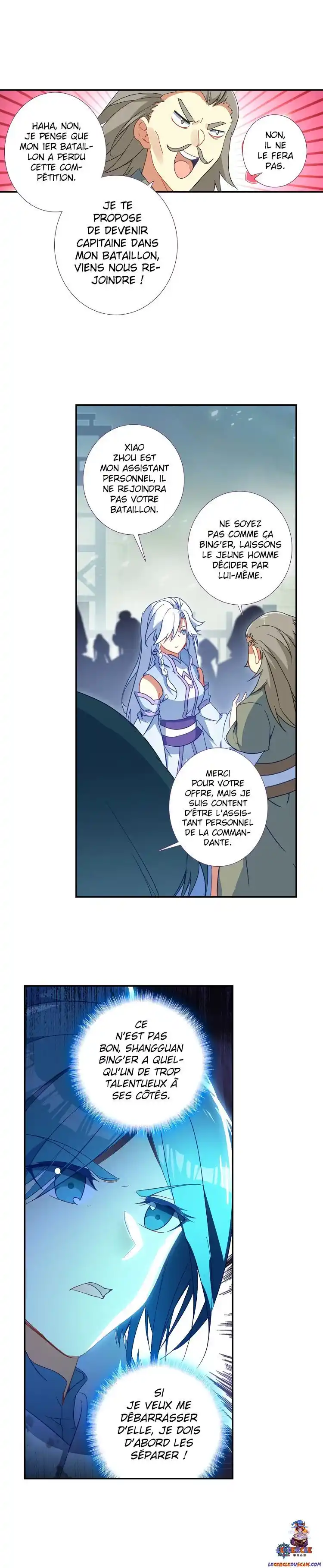 Heavenly Jewel Change 29 page 4
