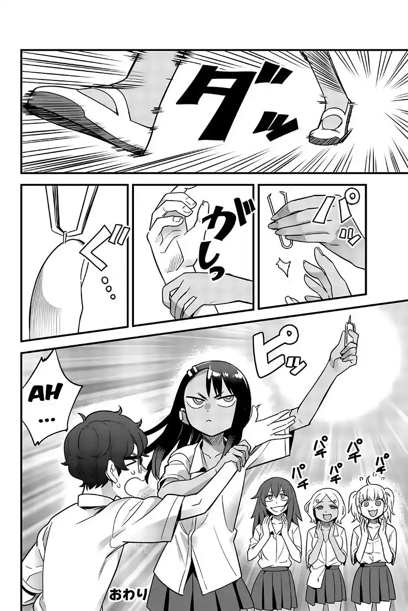 Arrête de me chauffer, Nagatoro 28 page 9