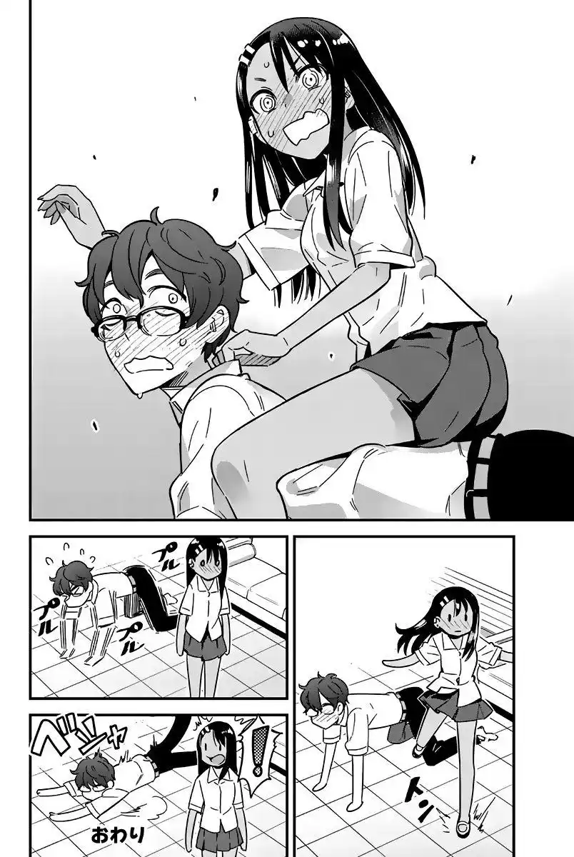 Arrête de me chauffer, Nagatoro 15 page 15