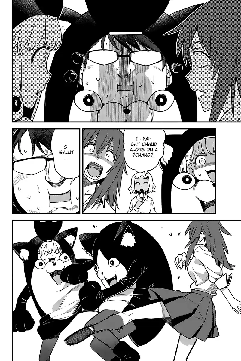 Arrête de me chauffer, Nagatoro 45.1 page 5