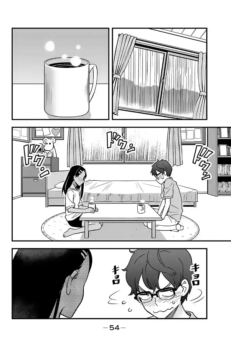 Arrête de me chauffer, Nagatoro 18 page 8