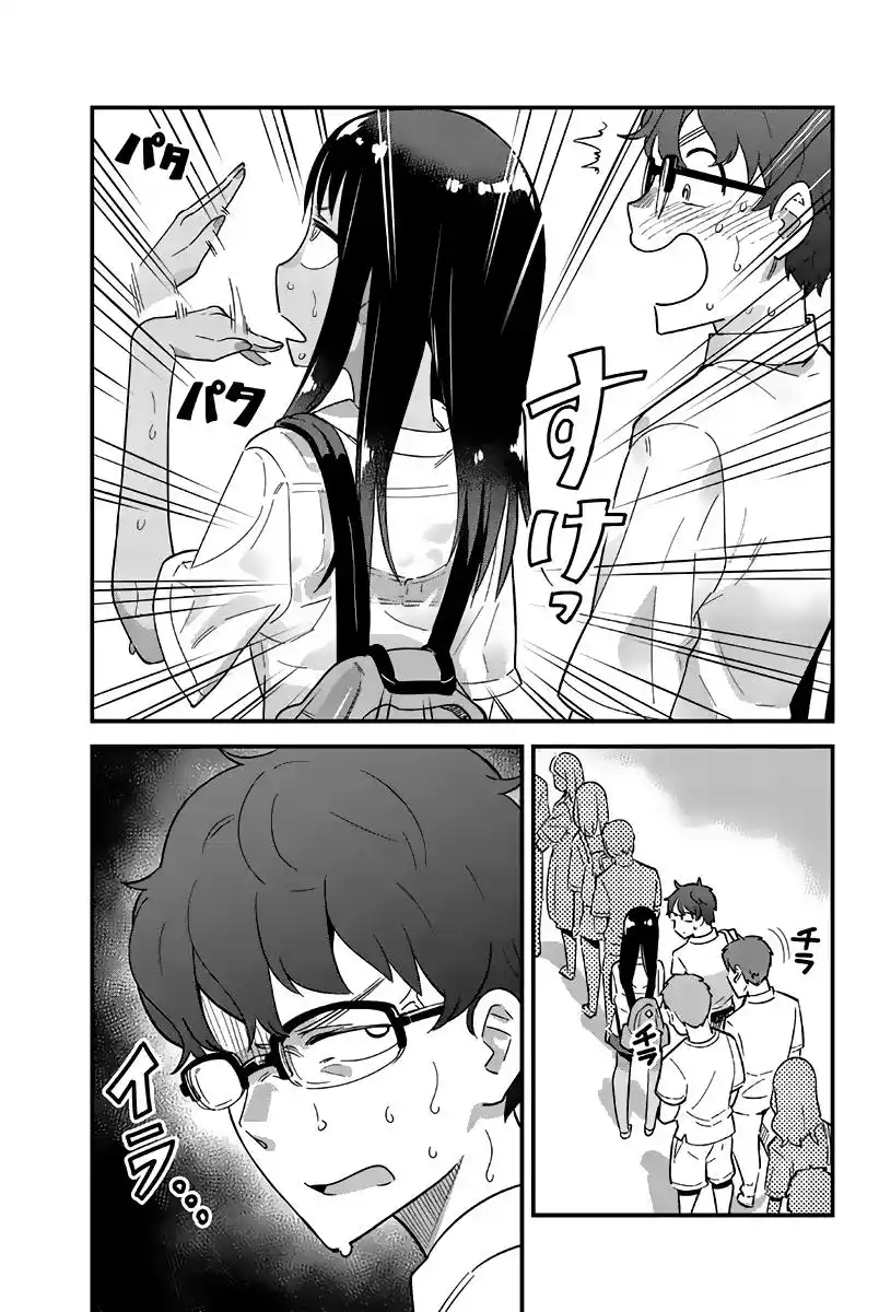 Arrête de me chauffer, Nagatoro 20 page 6