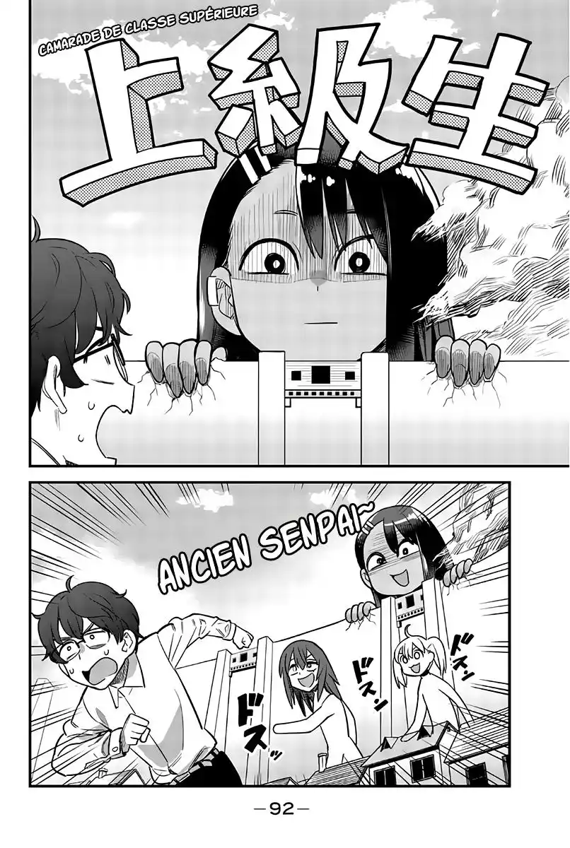 Arrête de me chauffer, Nagatoro 35 page 5