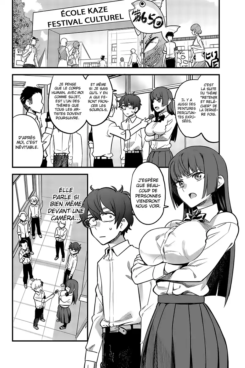 Arrête de me chauffer, Nagatoro 44.1 page 4