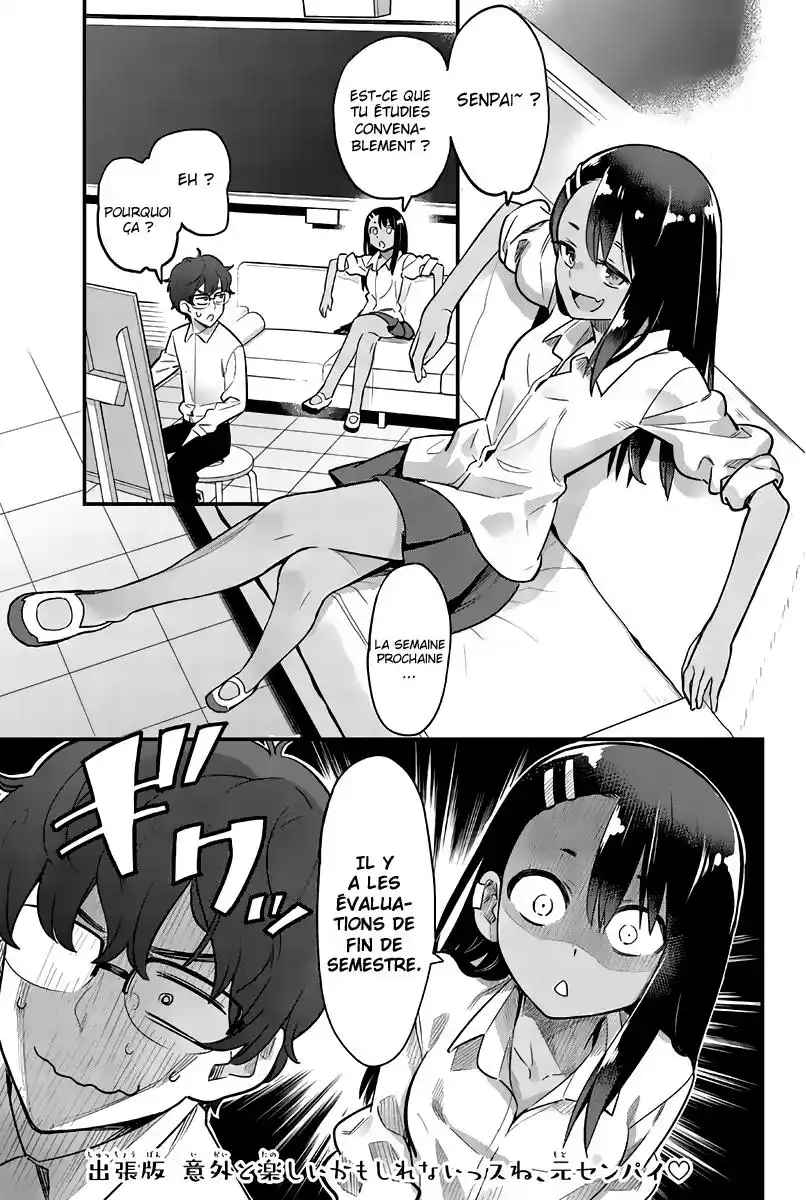 Arrête de me chauffer, Nagatoro 34.5 page 2