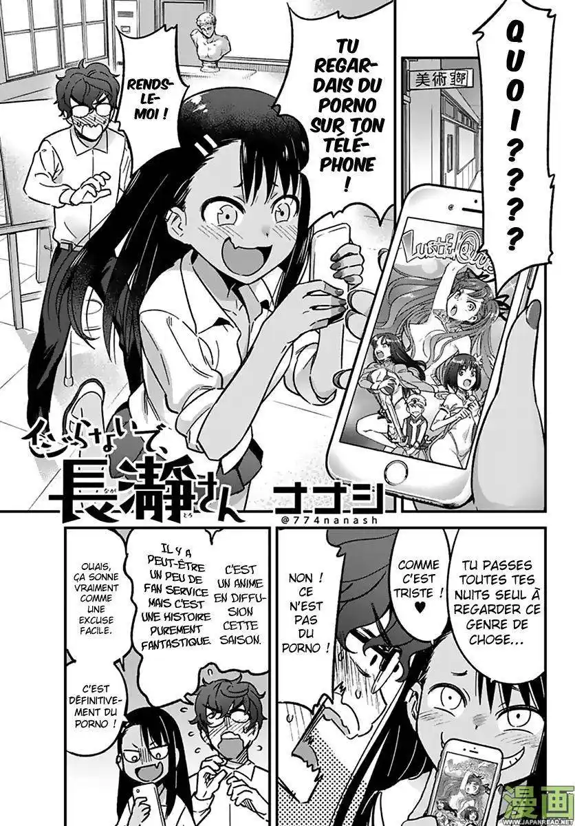 Arrête de me chauffer, Nagatoro 0 page 2