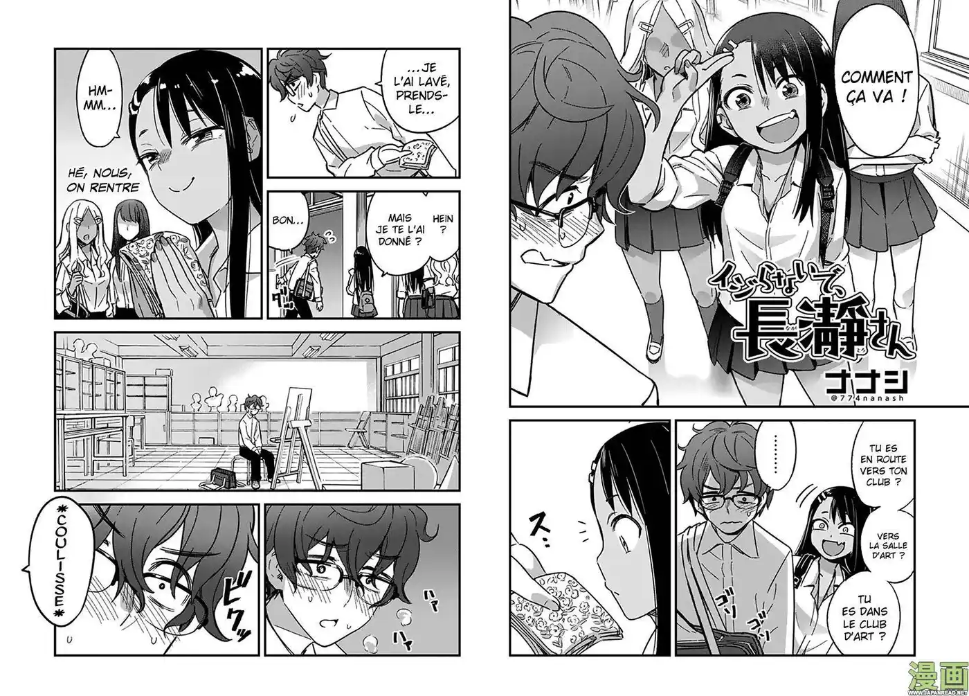 Arrête de me chauffer, Nagatoro 2 page 3