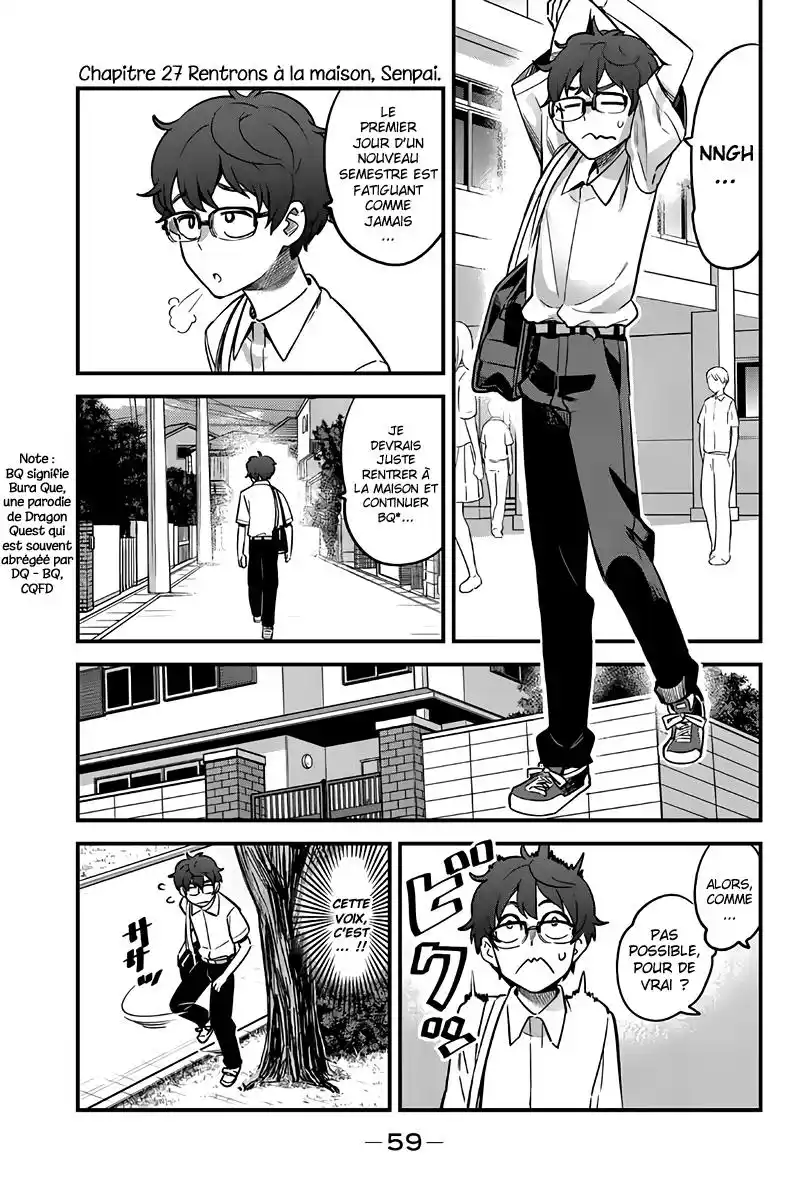 Arrête de me chauffer, Nagatoro 27 page 2