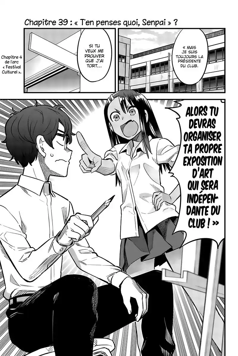 Arrête de me chauffer, Nagatoro 39 page 8