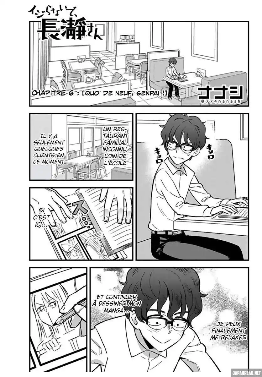 Arrête de me chauffer, Nagatoro 6 page 2