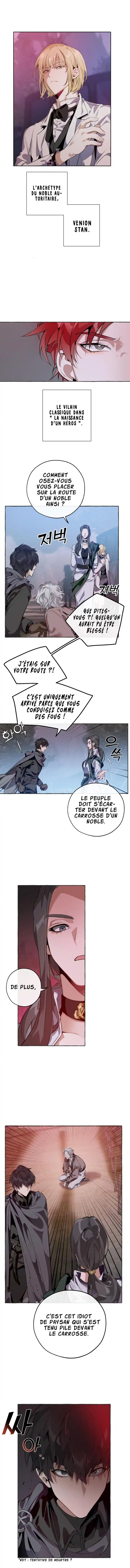 Je suis devenu le Voyou de la famille du Comte 15 page 2